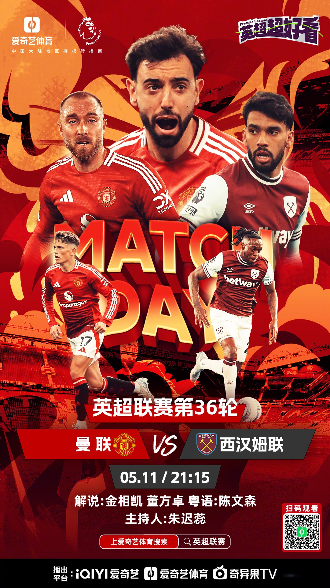 阿森纳迎法甲关键赛,冲刺阶段外线爆发,态度坚定,轮换策略成焦点(阿森纳41诺维奇) 阿森纳迎法甲关键赛,冲刺阶段外线爆发,态度坚定,轮换策略成焦点(阿森纳41诺维奇)